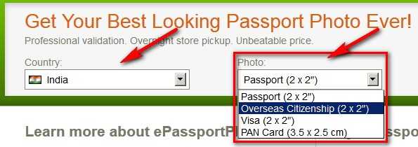 Get Your Passport Or Travel Photos On The Cheap