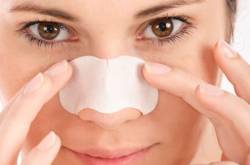 Get rid of blackheads using these home remedies