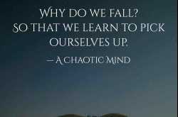 Get up and run harder