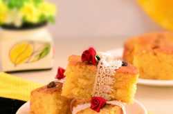 Getting Back with Saffron Mava Cake