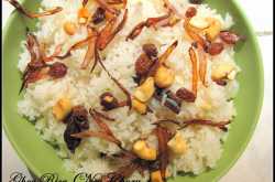 Ghee Rice (Ney choru ) Malabar style ghee rice