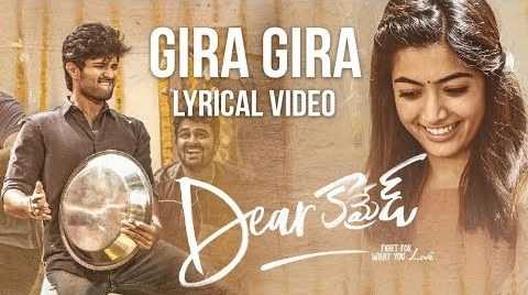 Gira Gira Gira Song Lyrics From Dear Comrade