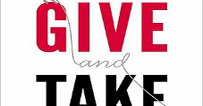 Give And Take