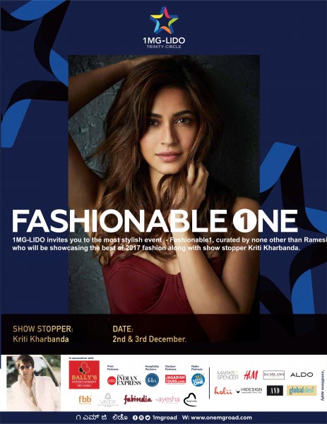 Giveaway Alert: The Fashionable One