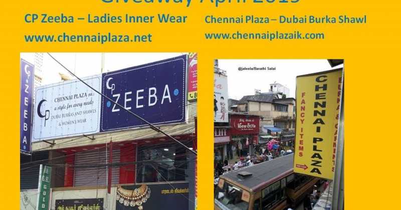 Giveaway From Chennai Plaza & Cp Zeeba