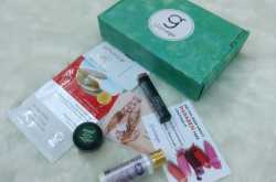 Glamego Box | July 2017