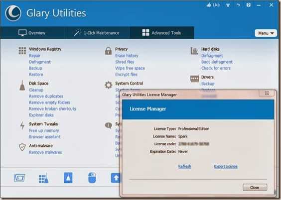 Glary Utilities PRO For FREE- Xmas Special