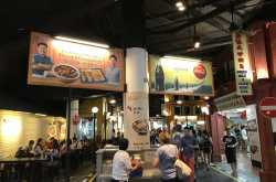 Glimpses from my culinary journey in SE Asia