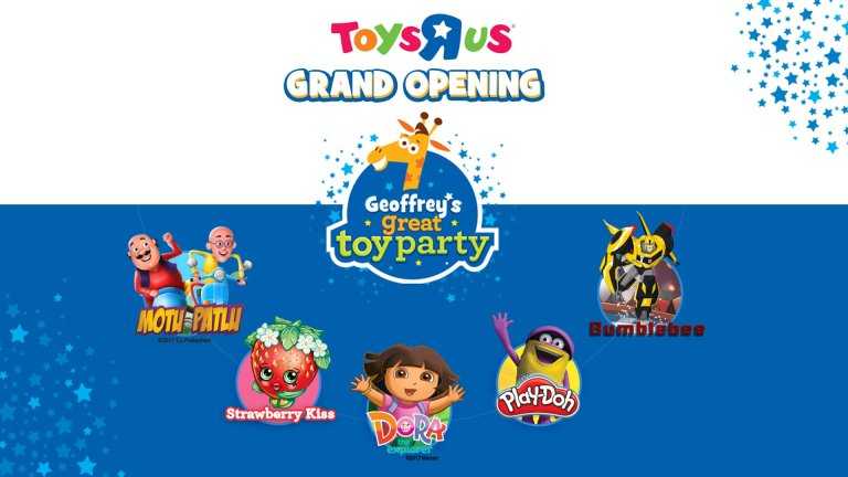 Global Retailer Toys "R" Us Launches India