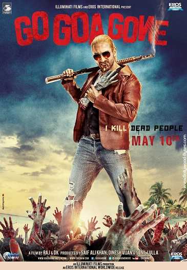 Go Goa Gone 2013 FULL DVD MOVIE |  Download Hindi [ हिंदी ] And Dual Audio Movie Link
