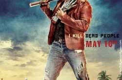 Go Goa Gone 2013 FULL DVD MOVIE |  Download Hindi [ हिंदी ] and dual Audio Movie Link