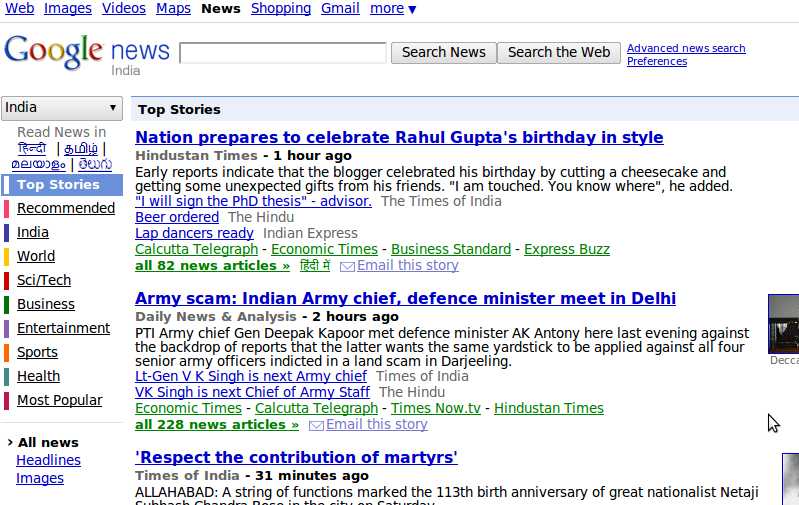 Goa Is Not What They Claim It To Be!