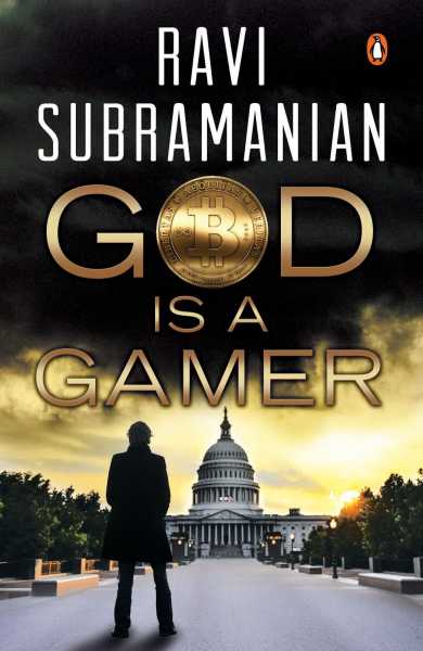 God Is A Gamer!