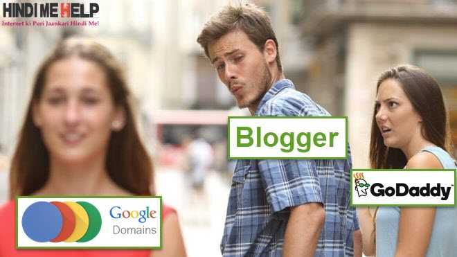 Godaddy Domain Transfer Kaise Kare Google Par {Save Money} - Hindi Me Help
