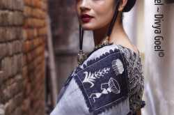 Goddess ~ Inner Beauty