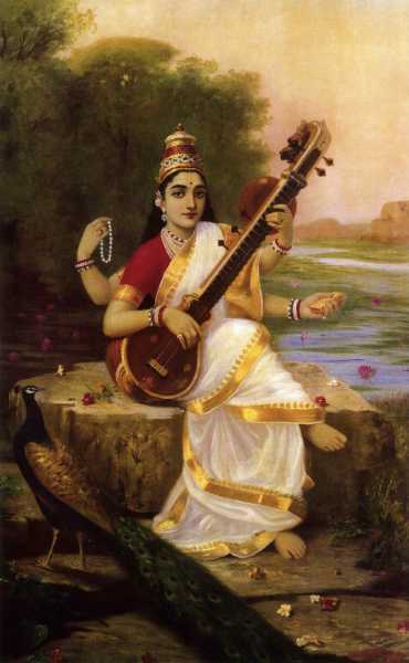 Goddess Saraswathi, My Grandmother