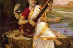 Goddess Saraswathi, My Grandmother\