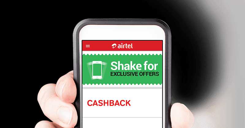 Going Mobile For Your Mobile #MyAirtelApp