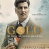 Gold (2018) Full Star Cast & Crew, Story, Budget, Wiki