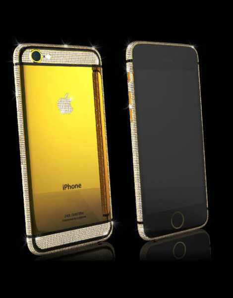 Gold IPhone 5 Deals - IPhone With A New Identity