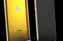 Gold iPhone 5 Deals - iPhone With A New Identity