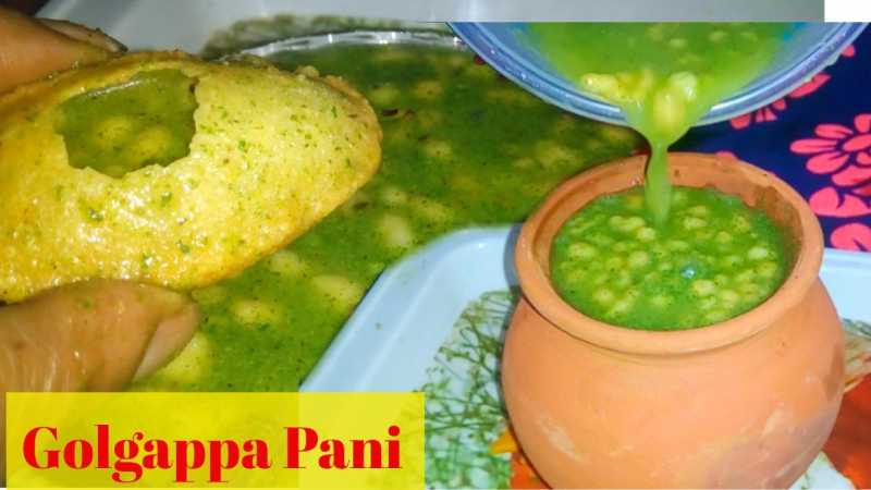 Golgappa Pani Recipe Step By Step | Pani Puri Ka Pani | Quick
