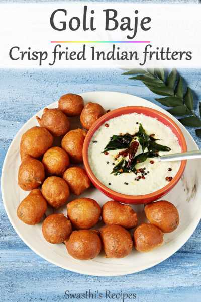 Goli Baje Recipe (Mangalore Bajji)