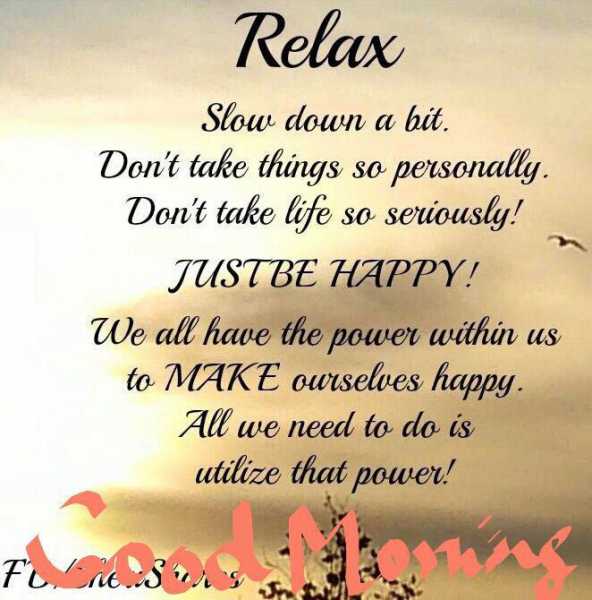 Good Morning Syndrome