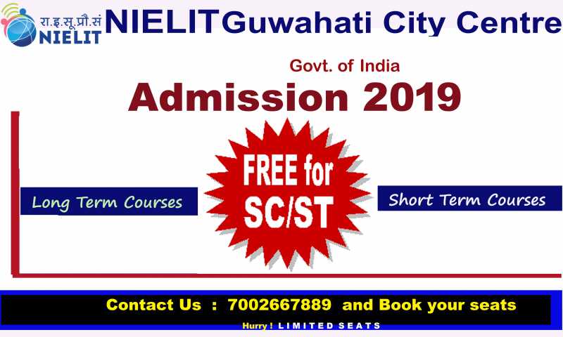 Good News ! SC/ST Free Computer Admission At NIELIT Khanapara Guwahati