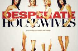 Good friends, Great friends #famouslines #A2ZChallenge #BlogchatterAtoZ