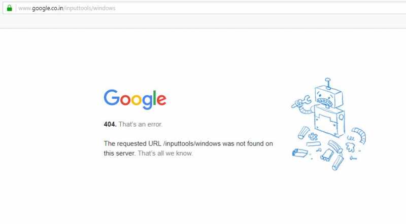 Google IME Windows Version Revoked Input Tools Not Available