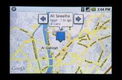 google latitude gives glimpse of the future