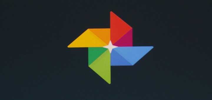 Google Photos Soon To Receive Some Long Awaited Features