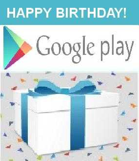 Google Play Turns 1 Today - Celebrates By Giving Some Free Apps
