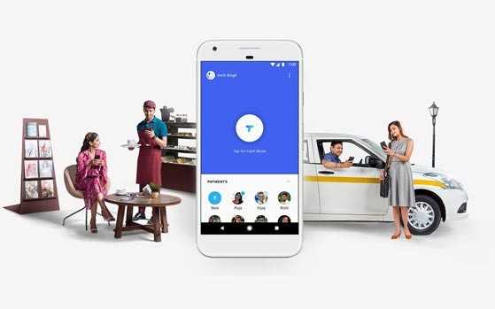 Google Tez – Earn Free Rs 51 Cash For Each Referral Now | GizMantra