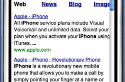 Google phone to cost above Rs 20,000