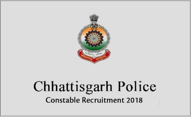 Government Jobs: Latest Jobs In India...: Chhattisgarh Police Recruitment Notification For Sub Inspector Post