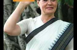 government to distribute eno sachets.