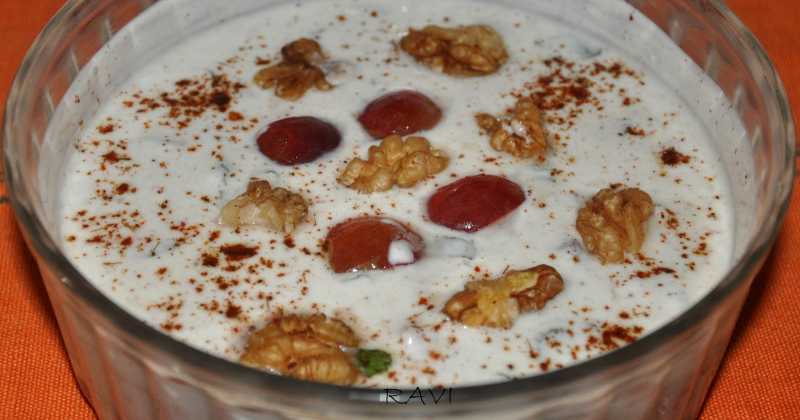 Grape Raita
