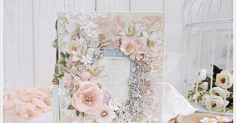 Graphic 45 - Glided Lily Album