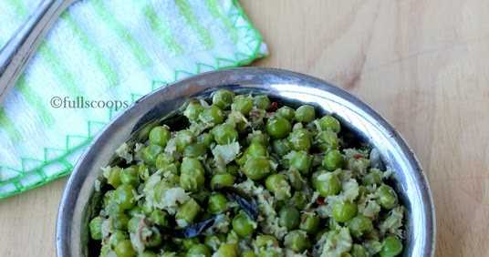 Green Peas Poriyal 