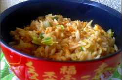 Green Veggies Fried Rice (Yasai Chahan)