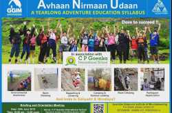 Guardian Giripremi to launch unique adventure education syllabus for school kids in Mumbai 30th June 2019 - Mumbai Hikers Network