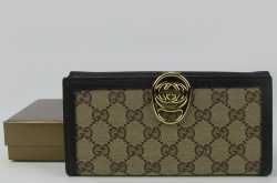 Gucci Continental Interlocking Wallet (Beige) | fashion trends and tips