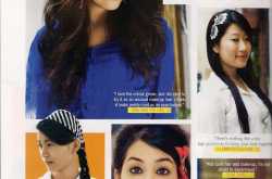 Guess who featured in this month\