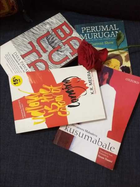 Guest Post: Reading Indian Language Translations!