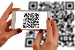 guide to set up qr code tracking