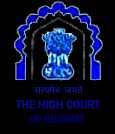Gujarat High Court Recruitment 2013 - Apply Online For 207 Various Vacancies