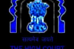 Gujarat High Court Recruitment 2013 - Apply online for 207 Various Vacancies
