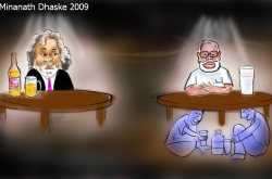 Gujarat Liquor deaths & Mallya\